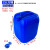 众戈 废液塑料桶耐酸碱 25L蓝色