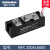 可控硅混合模块MFC110A1600V 200A高品质半控晶闸管模块功率模块 MFC200A1600V
