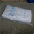 国产消光粉亚光剂雾面粉 塑料橡胶消光剂涂料油漆胶粘剂消光粉1斤 散卖250克