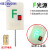 f光源f型光源F光源实验绿色LED灯新型带开关点光源红光高亮光学实 (绿色F光源+2节7号电池)套