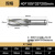镶合金铣刀加长4刃数控刀具直柄螺旋焊接立铣刀硬质钨钢 40*105*32*205mm