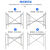 定制适用镀锌脚手架活动架梯形架移动手脚架钢管脚手架厂家直销 加厚款1米高0.95宽1.5厚配