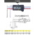 定制内沟槽数显卡尺长爪内径卡槽卡簧内径尺小头圆柱游标卡尺 刀头25-150mm爪长90mm