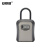 安赛瑞 密码钥匙盒 多功能装修防盗钥匙收纳盒 壁挂式密码锁钥匙储存盒  （悬挂款） HD520207