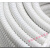 白色包塑金属软管波纹管电线金属穿线螺纹蛇皮管阻燃防火保护 白色20mm内径【50米】