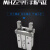英拜   气动平行手指气缸夹具   MHZ2-10D1（双作用侧螺孔安装）