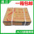 湘江焊条J422电焊条2.5/3.2/4.0/5.0低碳钢焊条普焊结构钢 湘江J422 2.5 一箱 广东省