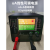 英加uA-100A线性电源分析 电池模拟器微安低功耗分析仪 双向电流 uA线性电源-850L0(12v/3A/24W)(