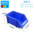 零件盒组合式物料盒货架斜口分类收纳箱螺丝盒元件盒工具盒塑料盒 加厚蓝C6#250*150*120