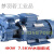 W型单级旋涡泵悬臂式漩涡泵增压泵高压泵锅炉给水补水泵三相380V 40W1607.5KW