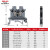 德力西接线排插片导轨式UK2.5b接线端子板菲尼克斯型端子排连接器 UK-5N/10节(定)