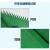 PVC轻型绿色缝锯齿环形输送带流水线传输工业皮带传送带平皮带 定周长*宽度*厚度