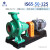 IS卧式清水离心泵工业级30kw大型离心式水泵3寸供水高扬程给水泵 125-100-200-7.5kw单泵头