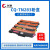 长秋（CHANGQIU）碳粉盒/3190/3160盒9150cdn/MFC9350一套标准容量粉盒包括TN283粉盒黑青黄红