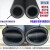 一鼎高压水管橡胶水管黑胶皮管子夹布橡胶管黑胶管软管 单位：米 38mm内径*5层*1米(1.5寸)