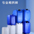 山顶松 加厚堆码桶 化工桶 特厚废液桶 方桶包装桶 塑料桶 30LB款堆码桶-蓝色 