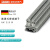 德国接线端子螺钉连接2.5接线平方UK2.5B单件3001035 浅灰色