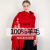 上海故事100%羊毛围巾女士秋冬季保暖刺绣披肩百搭披风围脖节日礼物1E028 红色