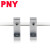 PNY直线光轴支架轴承支撑固定座SH PNY-SH8
