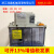 LISM电动间歇式稀油润滑泵机油泵AMR-II-150电机YYK-36-220 AMR-II-150/02IIP-2升+220V