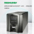 APC  Smart-UPS SMT系列 UPS不间断电源0.75K/1K/1.5K/2K/3K机房用应急电源SUA升级款 SMT750I-CH