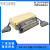 3M 10150-3000PE/10350-52A0-008连接器转接板50针伺服中继端子台 端子台配6M线