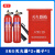 适用于二氧化碳灭火器3kg手提式MT2/5/7公斤消防器材家用机房干冰 [5KG二氧化碳灭火器*2+箱子*1]