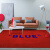 BLUE联名潮牌地毯IKEA客厅卧室床边谈个性黑色网红服装店定制地垫 BLUE灰 80x120cm〖现货〗