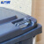 希万辉 脚踏240L灰色 新国标北京环卫带盖分类垃圾桶脚踏式果皮箱XWH0001