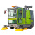 莱特电动扫地车清扫车工厂物业道路小型驾驶式扫地机多功能清扫车 LT-2500
