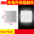 光电开关反射片3M钻石级反光贴纸欧姆龙红外线激光敏感应板传感器 5*5CM(10片)
