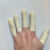 20个50个100个切口乳胶橡胶工业加厚耐磨麻点劳保颗防滑手指套 农业小号S(100个