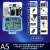 C516芯片送三屏合一ARM核心板普中A5学习板可编程51单片机开发板 A5(套餐六)转接板+AVR套件+AVR仿真器+w