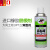 欧华远大凤工材JIP122离型剂高粘度耐高温脱模剂金属塑料橡胶高效脱模剂 高效脱模剂