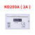KD200A手动数显张力控制器KTC800A磁粉制动器离合器调节控制TC-B KD200A(2A)