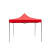 安赛瑞 定制款 户外应急帐篷 户外伸缩遮阳篷 遮阳棚高2米 3×3m 红色 393097