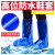 谋福（CNMF）05Y 一次性鞋套防雨鞋套防水雨天加厚长筒靴套户外漂流 透明色【10只】