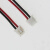 ZH1.5-2P带线插头电池电路板连接器 1.5mm孔距配套针座母插公端子 2P反向公插[26#线/150mm]