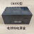 商用盒LEXIN创信仪表CHX90盒大功率原厂 220V 电源盒CHX90