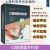 口腔颌面外科学 7th Edition 上海科学技术出版社