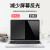 联想笔记本电脑专用防窥屏幕保护膜 联想G5000 2023GeekPro15.6英寸