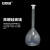 安赛瑞 玻璃容量瓶（2只装）透明刻度高硼硅玻璃瓶白量瓶实验室仪器 250ml 600067