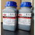 二硫化钼 二硫化钼耐高温耐磨机器机械润滑剂轴承二硫化钼粉 分析纯20瓶