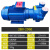 博雷奇2BV系列水环式真空泵工业用高真空水循环真空泵压缩机 2061(1.45KW球铁叶轮)
