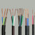 青芯微 耐油软心电缆ZR-YVFR-3*2.5*100米/盘
