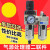 适用油水分离器过虑器排水器AW3000AL3000AW4000AL40气源处理器调压阀 单杯油雾器AL4000-04