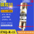 陶瓷熔断器FNQ-R-15 15A10A12A20A25A30A慢断600Vac FNQ-R-9 9A 授权代理 原装  延时慢断 CLASS