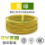 铜RV1.5平方软电线 0.3 0.75 0.5 1.0 2.5平方多股铜丝电子线 黄绿色 0．3mm(200米/卷)