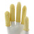 防静电乳胶手指套无尘无粉 500g/包/约850个 黄色