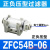 适用管道型真空过滤器ZFC050/100/200-030406081012MM负压过滤器 正负压ZFC54B(6MM)